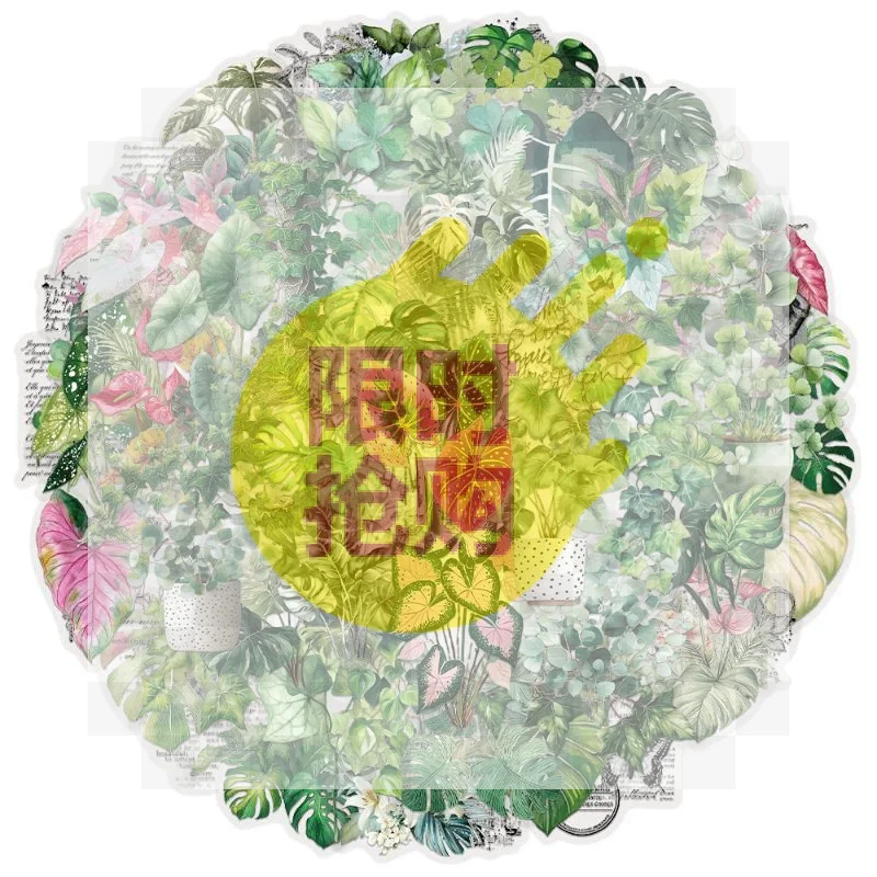 【D】50 Pcs Green Plant Leaf Stickers Transparent PET Waterproof Decals For Laptop Journal Pencil Case Stationery Gift