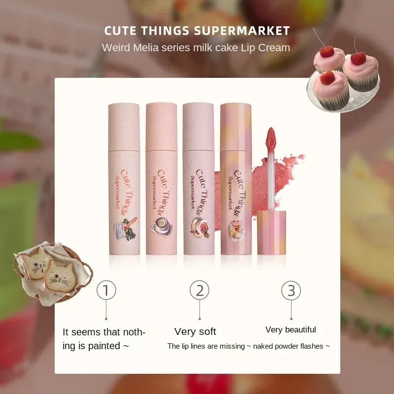 FLORTTE Milk Cake Lip Cream Lip Slime Matte Fine Glitter Lip Glaze Does Not Pull Dry Waterproof Non-Stick Lipstick Cosmetics