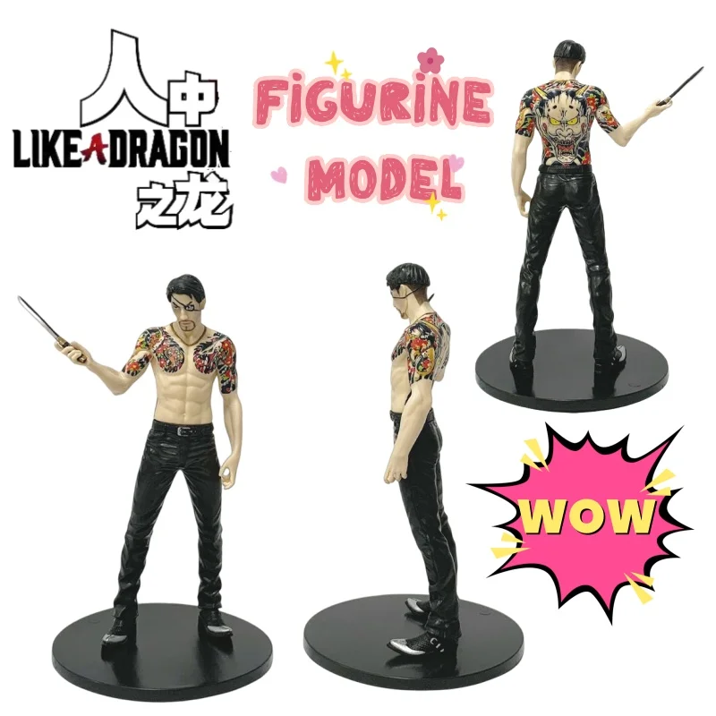 

Новая фигурка Горо Майимы из Yakuza: высококачественная, креативная, с ярким дизайном, для декора рабочего стола, подарок на день рождения