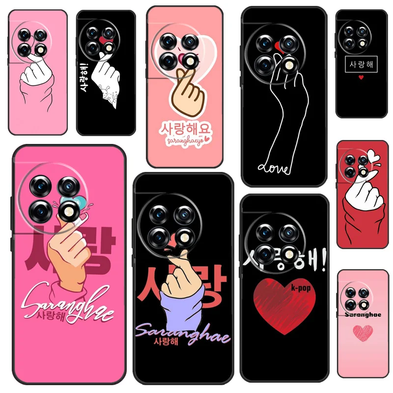 Cute Korean Font Sa… - image