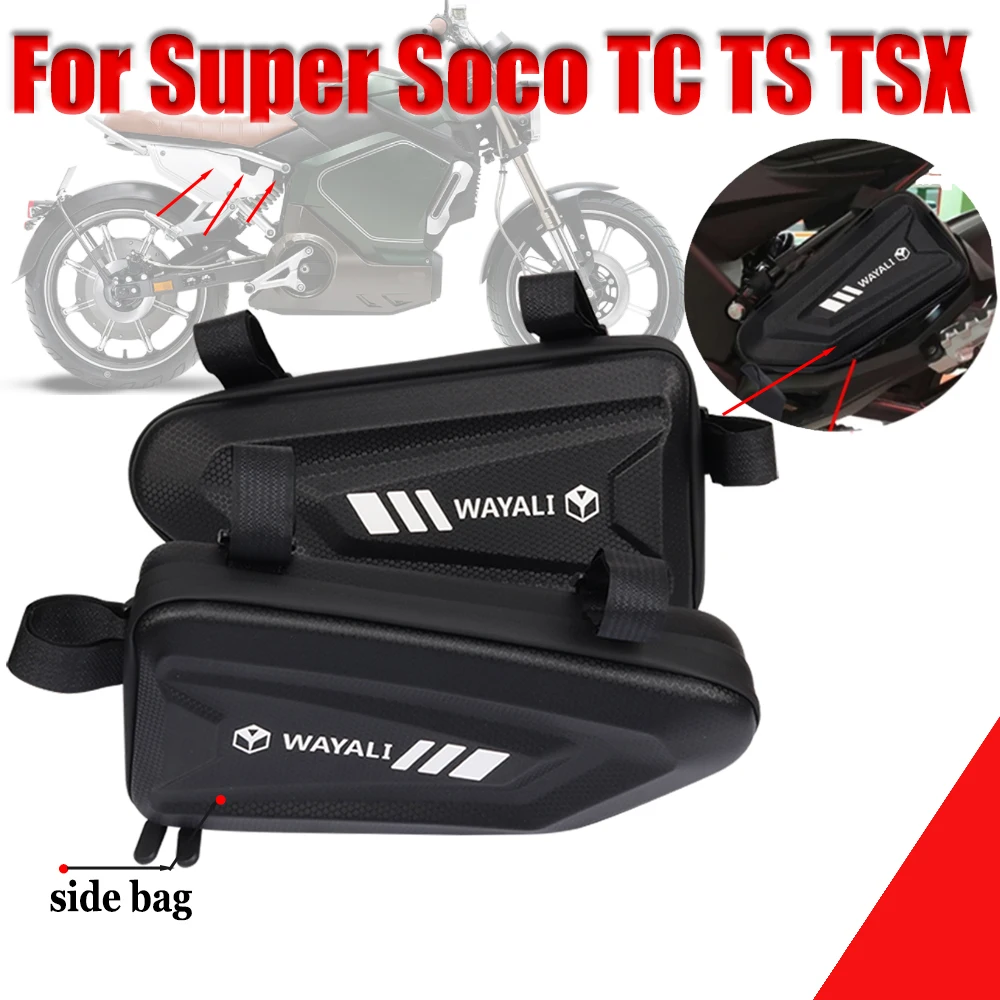 

Для Super SOCO TC MAX PRO TSX TS LITE TS Pro Аксессуары для мотоциклов Боковая сумка Седельные сумки Жесткий корпус Пакет Сумка для инструментов Сумки для хранения