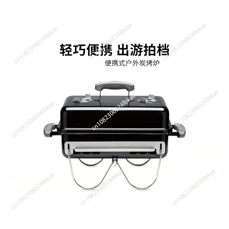 Portable bbq grill outdoor charcoal stove multifunctional household low smoke stove outdoor bbq grill