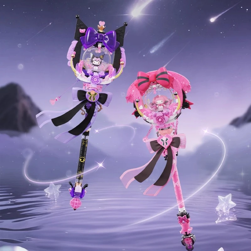 

Sanrio Building Blocks Star Dream Magic Wand Kuromi My Melody Scepter Small Particles Splicing Model Ornaments Collection Gift