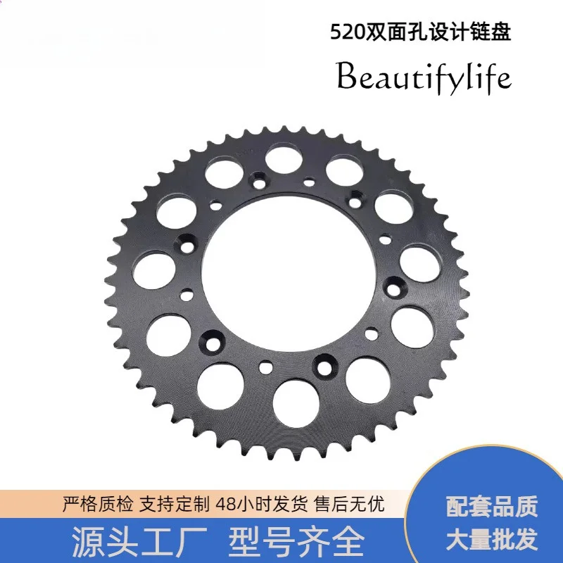 Off-road motorcycle KTM Extreme Thief Huayang T4 Bosuer CRF tooth plate 520 chain plate rear sprocket Dafei 50T