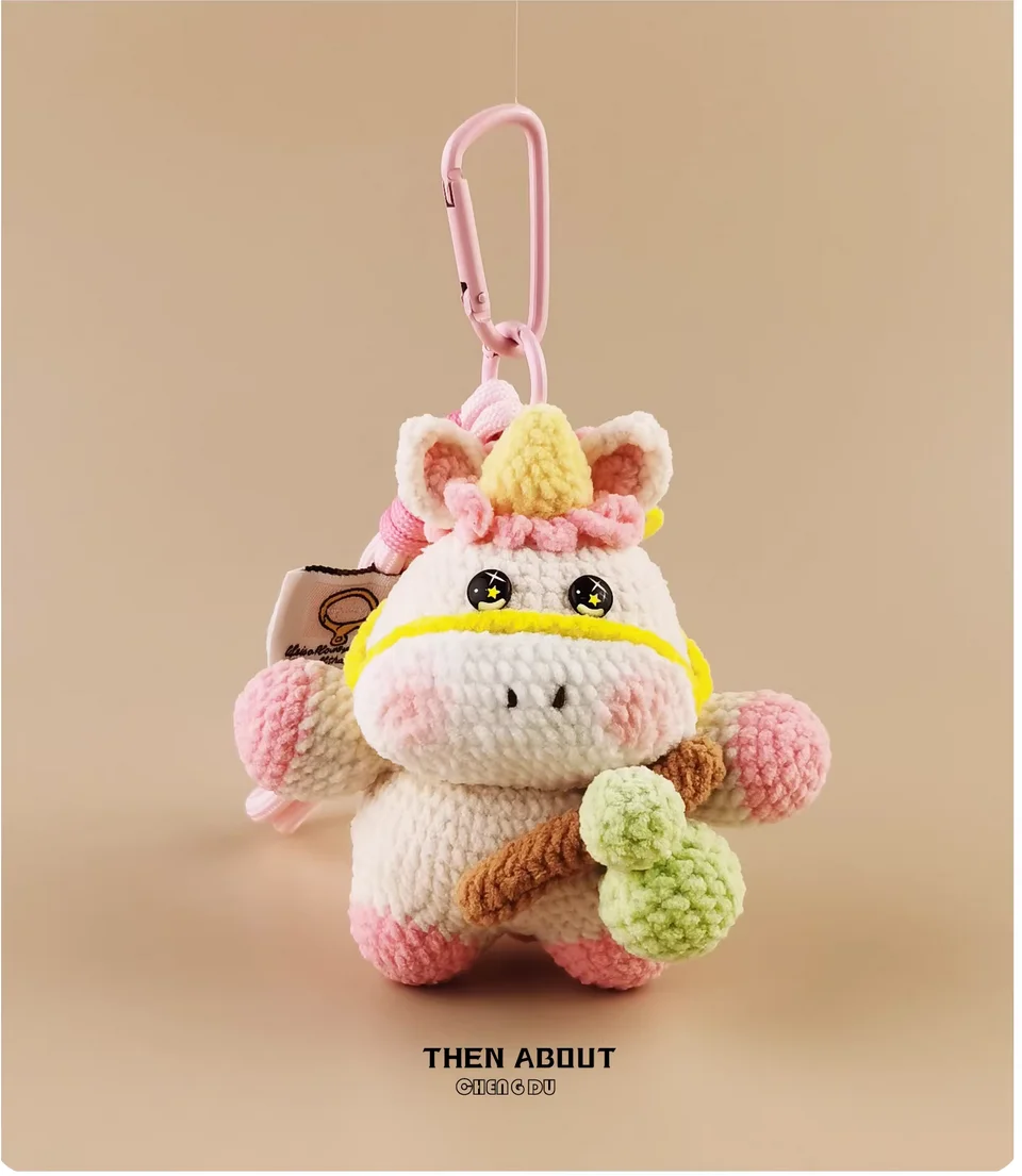 Cute childhood sweetheart bag pendant pendant Keychain backpack bag pendant small gift