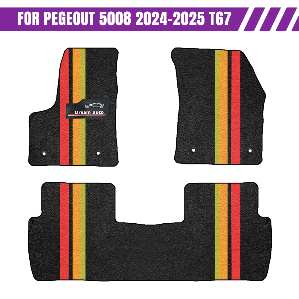 

Custom Car Floor Mats For Pegeout 5008 2024–2025 T67 Waterproof Auto Carpets Foot Coche Accessorie