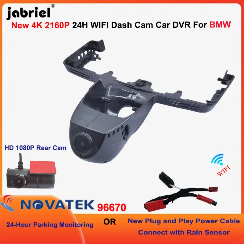 

Plug and Play 4K Dash Cam Wifi Car DVR Video Recorder For BMW 8 Series Convertible Coupe G15 G16 G14 840d 840i m850i 2018-2023