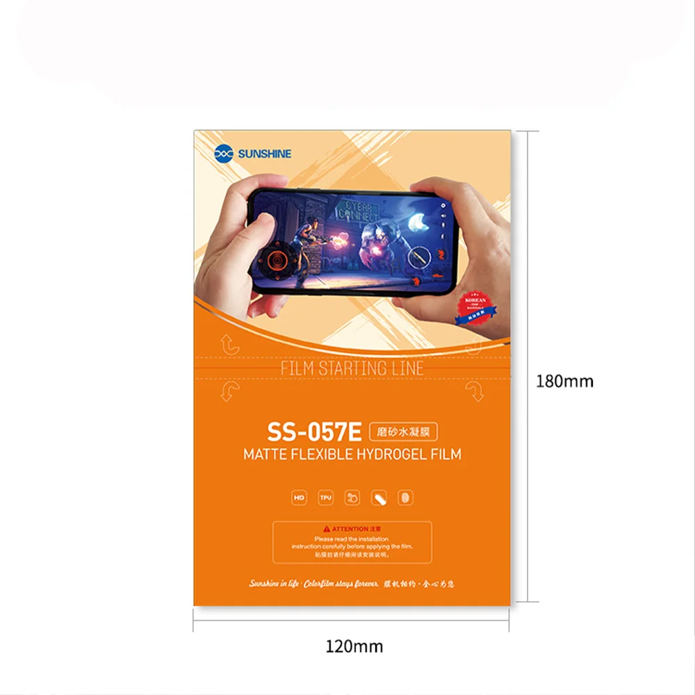SUNSHINE SS-057E Matte Flexible TPU Hydrogel Film 50Pcs/Box Anti Fingerprint Anti Glare Self Healing Screen Protector Sheets For SS890C Intelligent Film Cutting Machine, Universal Mobile Phone Curved Screen Back Skin Protective Film
