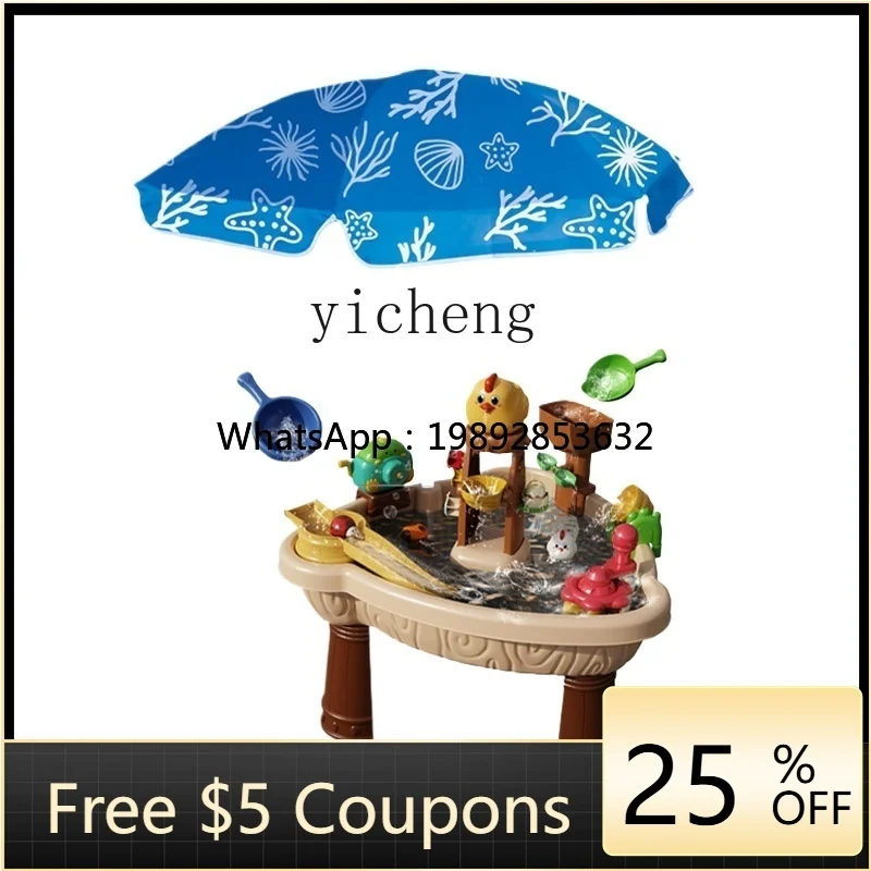 Children's Water Table Playing Pool Playing Sand Table Baby Beach Toys Outdoor Sunshade Bubble Machine