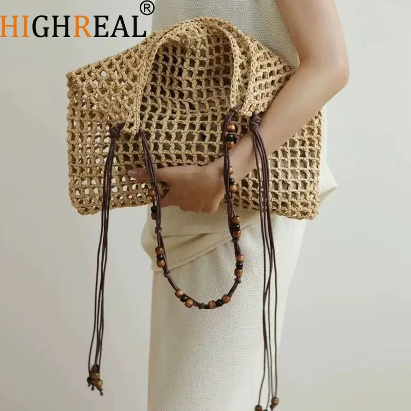 

Handwoven Summer Large Capaci Beach Bag Women's Bag Lazy Relaxing Feeling Tote Bag Korean Casual Handbag