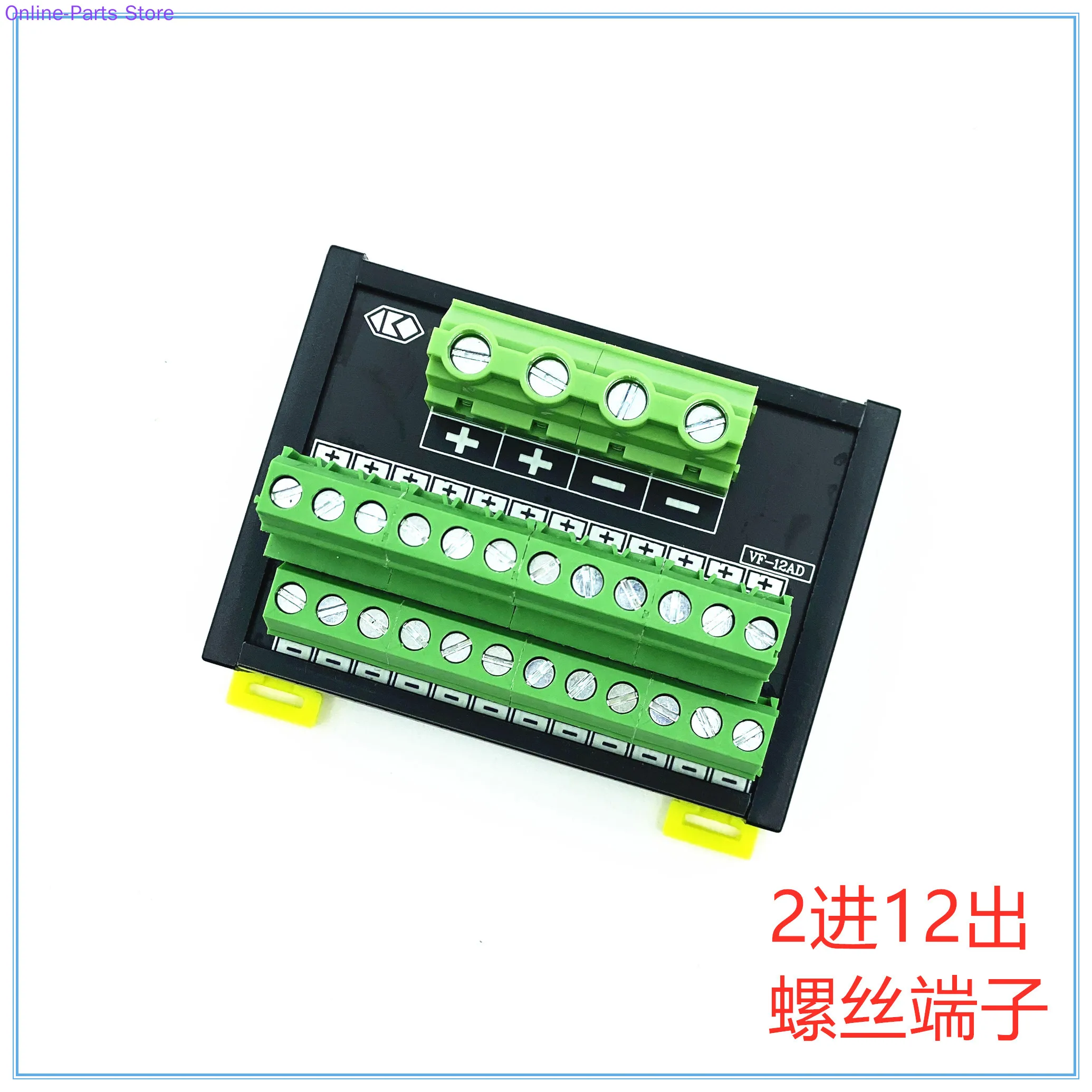 

Power Terminal Block Junction Box, 1-in, 6-out, 2-in, 8-out, Positive and Negative Common Terminal Power Split Terminal Blocks