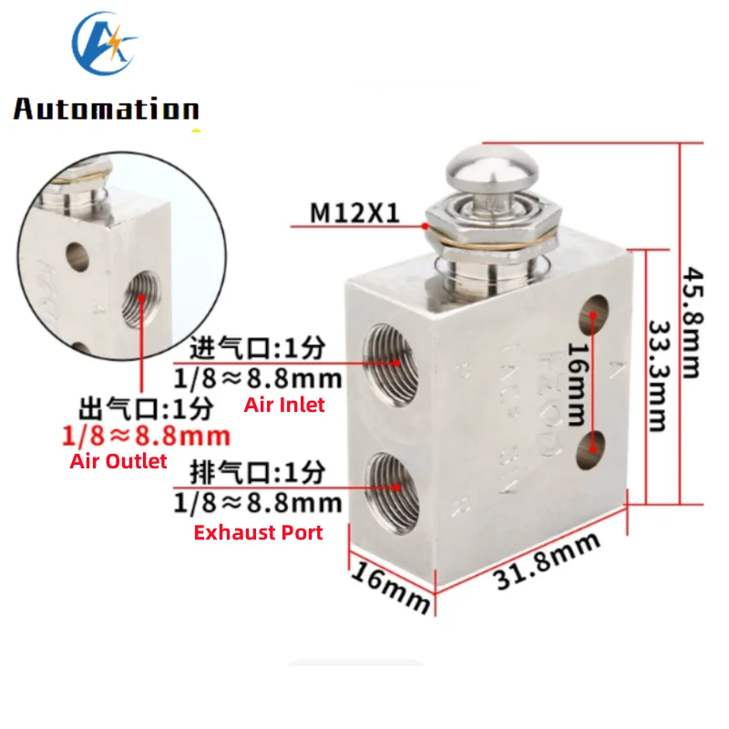 TAC2-31P Air Pneumatic 1/8\