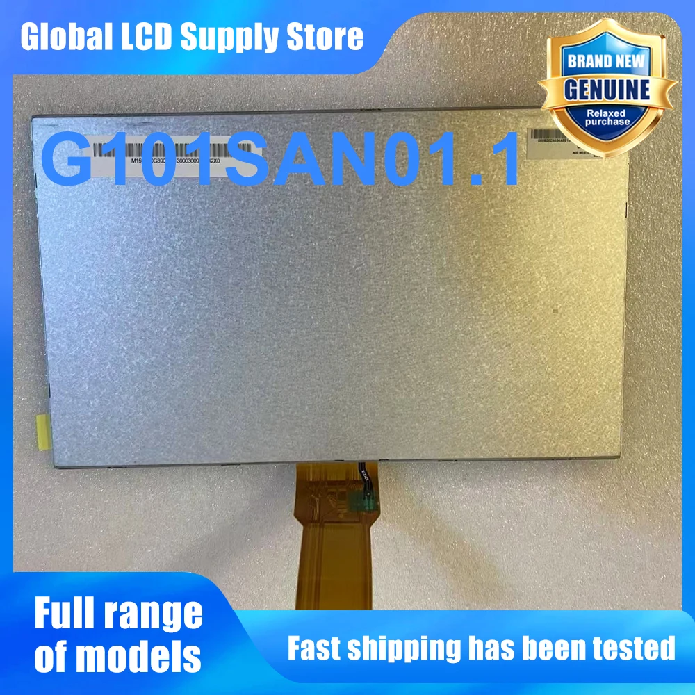 G101SAN01.1 10.1 Inch 1024*600 LCD Screen Display Panel Replacement for Tablet PC Industrial HMI Car Display