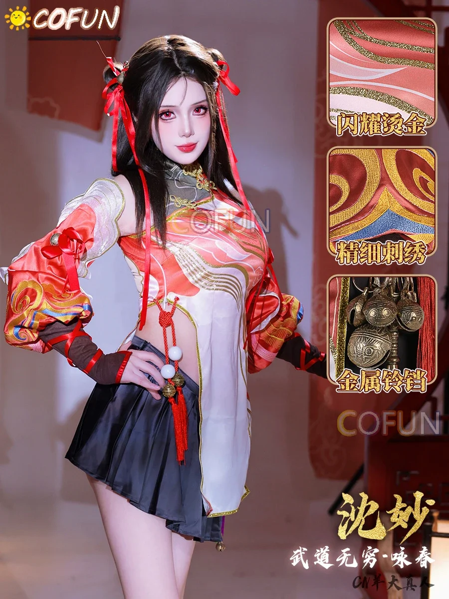 Cofun naraka: bladepoint foia shen cosplay traje de halloween jogo roupas wing chun ano novo cheongsam feminino estilo chinês peruca