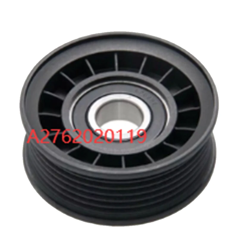 

Transition wheel motor tensioning wheel fixing bracket BM W E60 E61 5 Series 525i