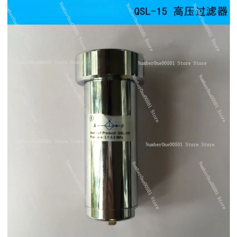 Special accessories for QSL-15 high pressure filter blow molding machine