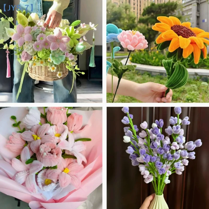 

【JYS-7】100 шт., нечеткая проволока, стебли из синели, полоски «сделай сам», твист-бар, наковальня, проволока, ремесленная трубка, материал ручной работы, плюшевая трубка, игрушка