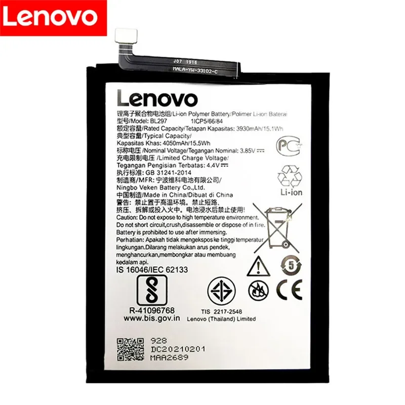 100% Original High Quality 4050mAh BL297 battery for Lenovo K5 Pro L38111 L38041 Z6 Lite 6.3 inch Cell Phone batteries +Tools