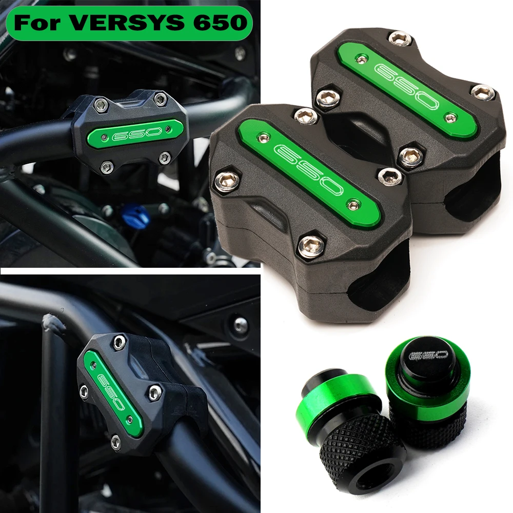 For Kawasaki Versys 650 Versys650 Motorcycle tire valve caps Engine Protection Guard Bumper Decorative Block Crash Bar