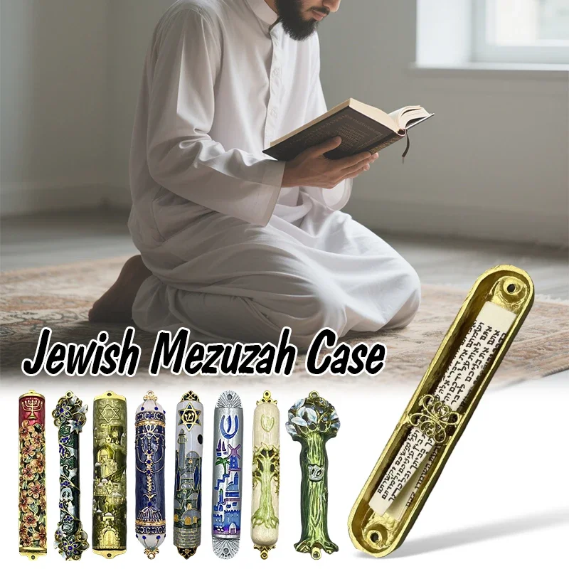 Еврейский футляр для мезузы: Декоративное украшение для двери с изящными эмалевыми цветами, традиционные священные подарки для евреев