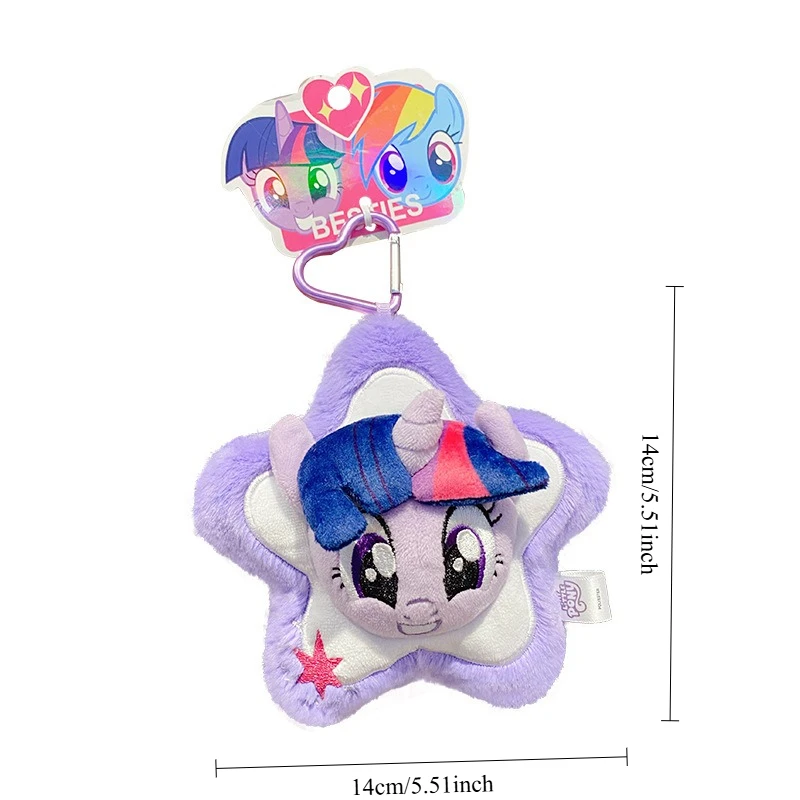 พวงกุญแจตุ๊กตา My Little Pony ใหม่ สำหรับผู้หญิง กระเป๋าใส่เหรียญการ์ตูนน่ารักขนาดเล็ก อุปกรณ์เสริมกระเป๋านักเรียน ของขวัญ
