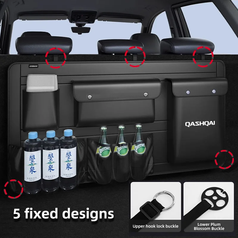 

Car Trunk Organizer Storage Bag for Nissan Qashqai SUV Backseat Hanging Organizer MPV Upgrade Trunk Leather Large Storage Bag