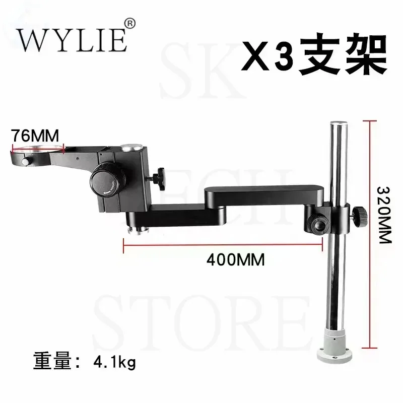 

2022 New Arrival Wylie X3 rotating microscope universal stand binocular trinocular stereo microscope Use