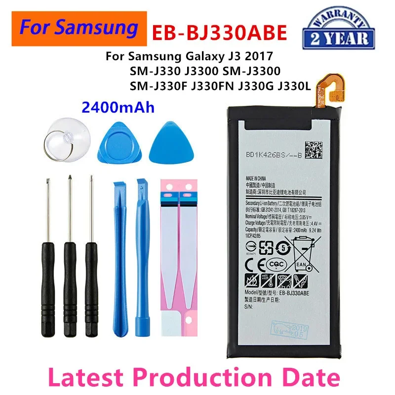 

Brand New EB-BJ330ABE 2400mAh Battery for Samsung Galaxy J3 2017 SM-J330 J3300 SM-J3300 SM-J330F J330FN J330G J330L