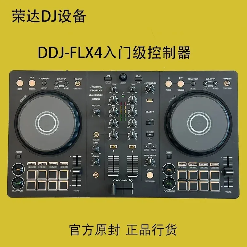 Professional DJ Controller Model DDJ-FLX4 for Live Performance Music Production and Software Integration