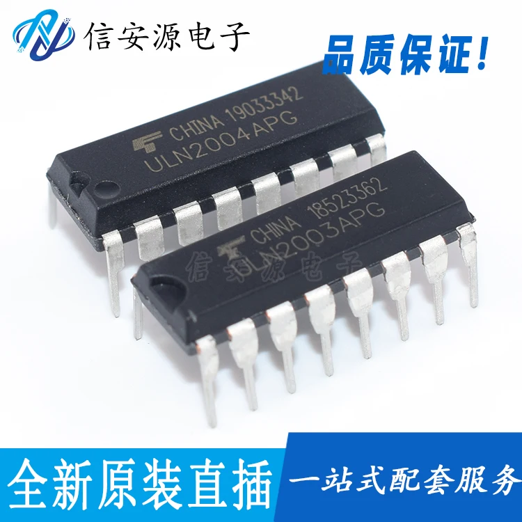 

10pcs 100% orginal new ULN2003APG DIP16 ULN2003APG driver IC