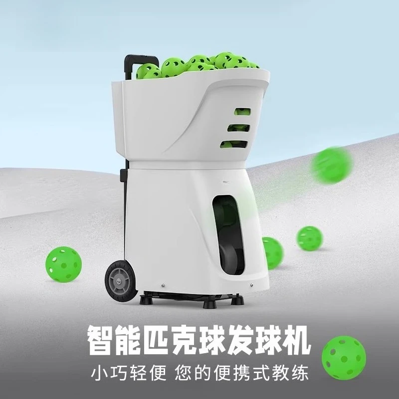 Intelligent serve machine, automatic pickle ball launch trainer, pickle ball automatic serve machine, sparring partner