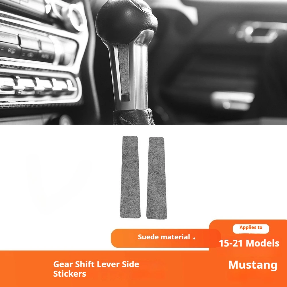 

For Ford Mustang Shift Lever Side Cover Suede Interior Panel Non-Sticker Accessories