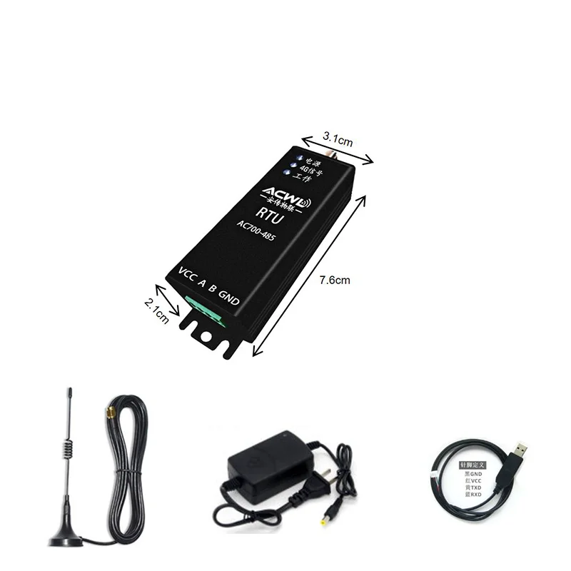 AC700RTU Remote Terminal Unit UART-TTL/RS232/RS485 Efficient Data Acquisition  Intelligent Processing Stable Remote Transmission