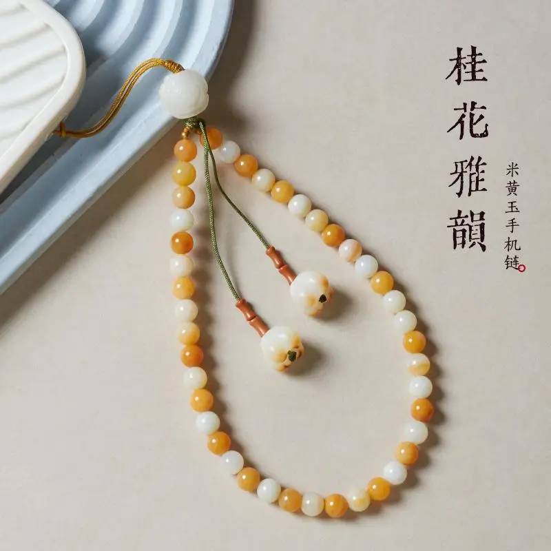 Vintage National Rice Topaz Anti-loss Wrist Phone Hanging Chain Female High-end Accessory
