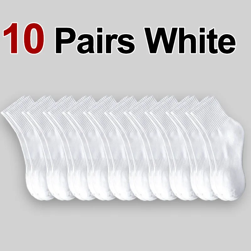 10 Pairs Neutral Solid Color Round Neck Socks Spring Summer Sweat Absorbing Breathable Soft Comfortable Couple Sports Socks