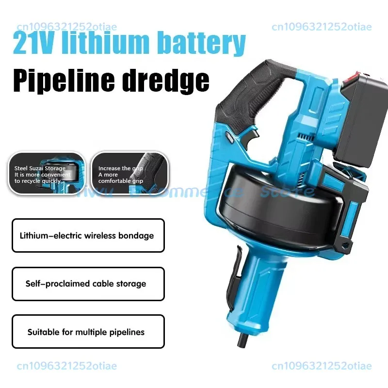Pipe Sewer Portable lithium battery Unblocking Machine Sewer Toilet Blocking Dredge Downcomer Dredge