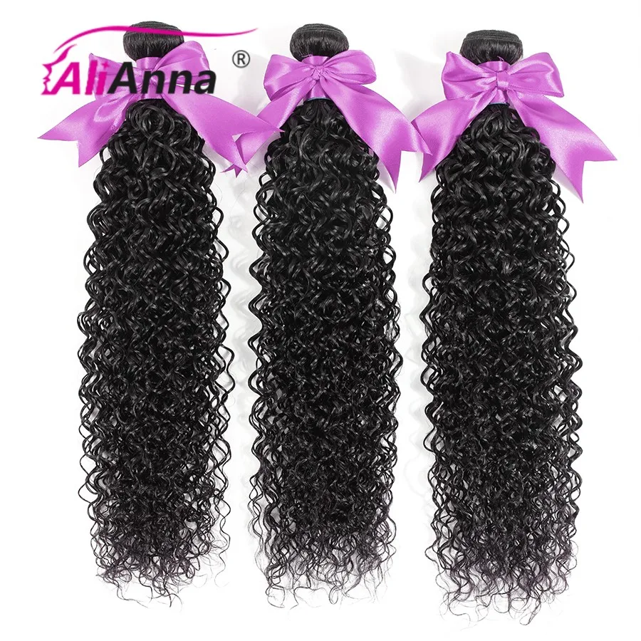 28 30 32 Inch Human Hair Bundles Water Wave Bundles Raw Hair Bundles Brazilian Hair Extensions Deep Curly Human Hair Bundles