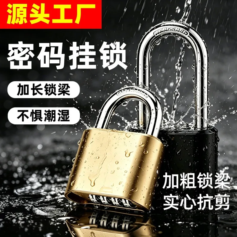 4-Digit Combination Lock Waterproof Heavy Duty Padlock for Gym Locker Gate, Fence Warehouse, Cabinet, High Security Outdoor Lock - view 6