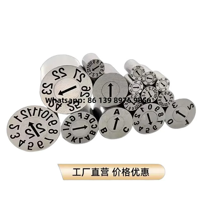 Mold Injection Date Stamp 2025 DTBX 4*8 5*8 6*10 With Replaceable Inner Inserts