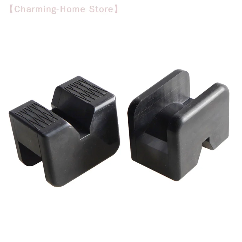 【M】Car Jack Rubber Pad Car Slotted Lift Jack Stand Rubber Pads Universal Repair Tools Frame Protector Adapter Jacking Tools