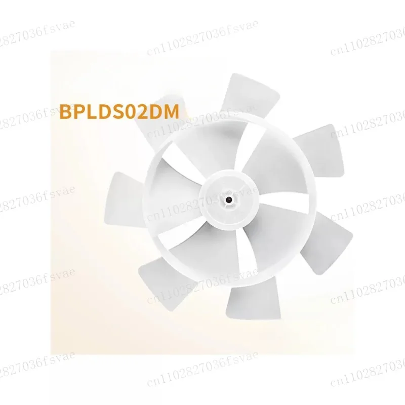 

1PC for Xiaomi Mijia BPLDS02DM DC Inverter Circulating Floor Fan Blade Accessory