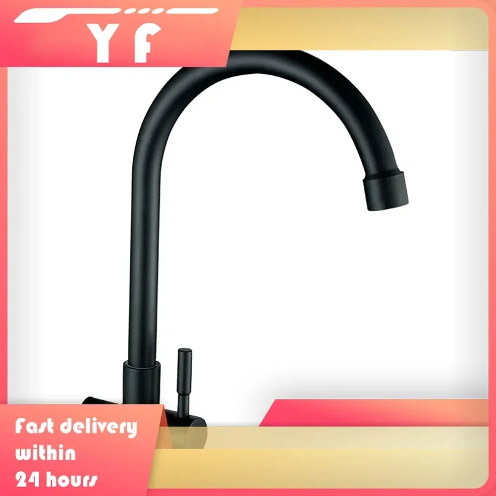 

Черный настенный кухонный смеситель, очиститель воды, однорычажный кран с отверстием, кран для раковины с холодной водой, водопроводные краны, монтируемая на палубе, кухня