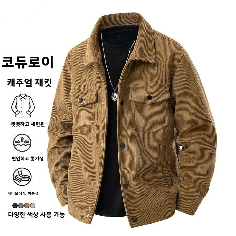 

Casual Men's Corduroy Jaet Spring Autumn Trendy Workwear Vintage American Sle Loose Fit Youthful Pure Color Single Button