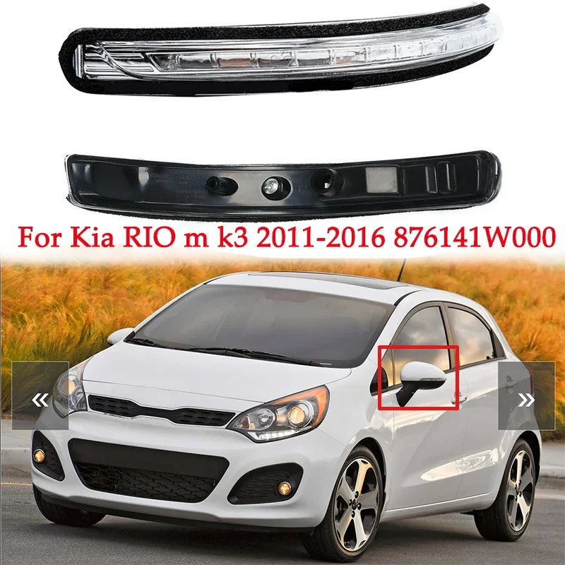 Car Led Turn Signal Lamps On Both Sides Rearview Mirror Indicator Flashing Lights Fit For Kia RIO m k3 2011-2017 Car Accessories