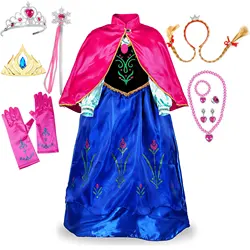 Fuchsia Anna Dress with Cape for Kids Carnival Princess Disguise Frozen Party Clothing Girl Hallloween Comic Con Event Anna Gown