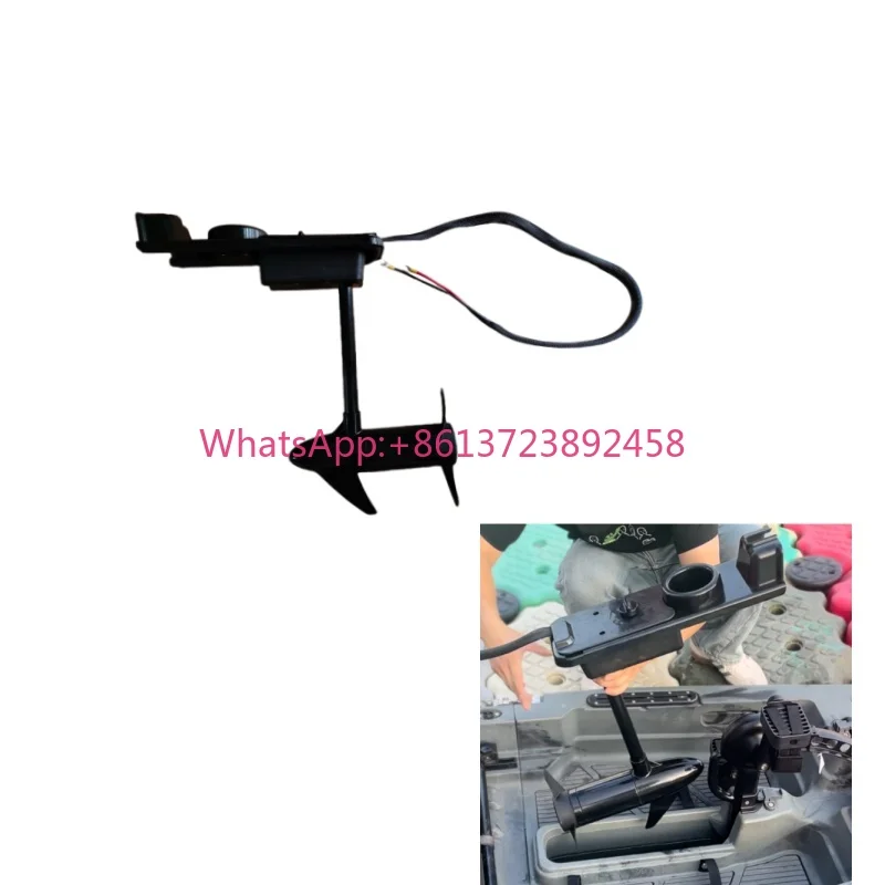 China Factory New Trend 32lbs Electric  Motor  Suitable for Fishing Kayak Pedal Kayak Door to Door Transportation
