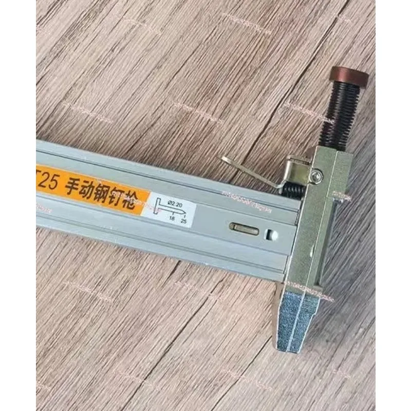 

ST18 automatic manual nail gun steel grab straight cement wall gun steel row semi-automatic