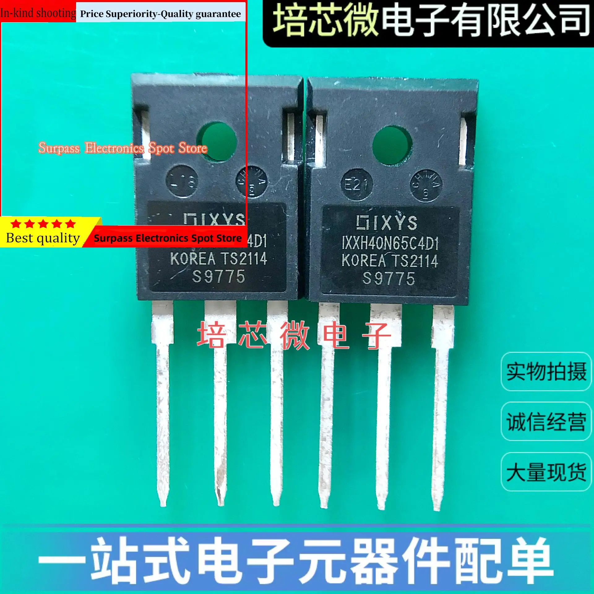 

10 шт.-100 шт. IXXH40N65C4D1 TO-247 IGBT цена Гарантия превосходства качества