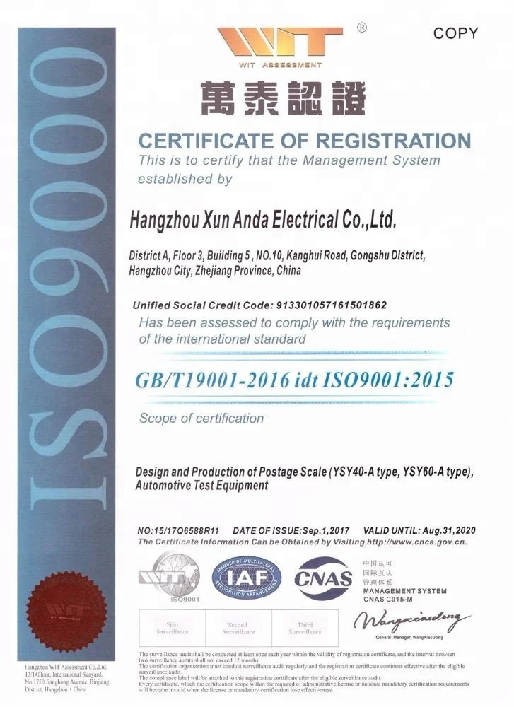 Batterie Polaroid neuve avec impression