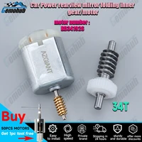 Gemohub 34T espejo lateral automático engranaje de Motor plegable para Chevrolet Silverado/GMC Sierra 1500 2500 3500 HD camioneta herramientas ACADIA